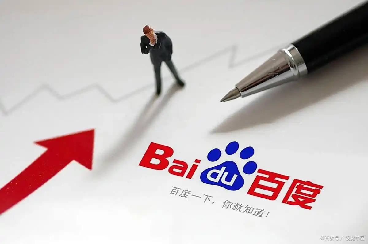 2025彩票娱乐正版下载少司缘新皮肤身材比例