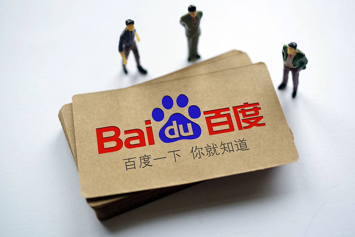 050五彩堂平台下载方法公务员不是混日子避风港